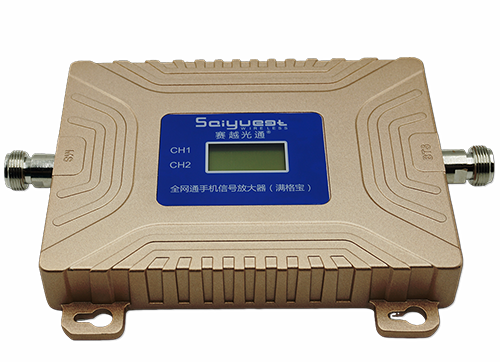 龙海双频手机信号放大器200㎡