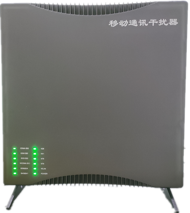  龙海信令级放装型数字移动通信干扰器